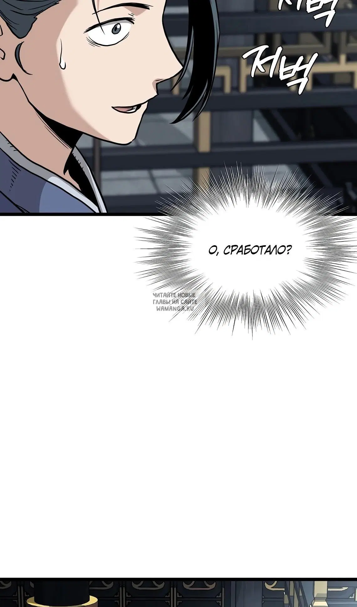 Page 99.000