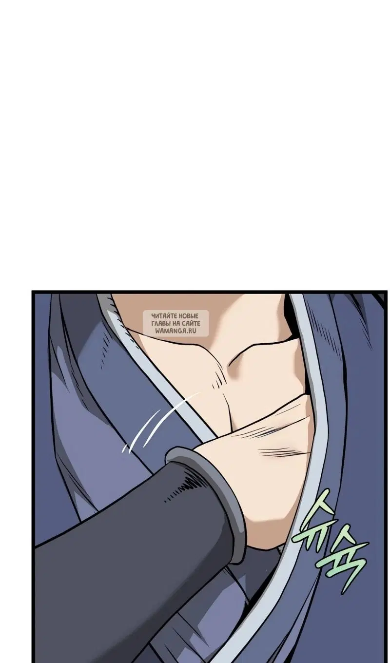 Page 99.000