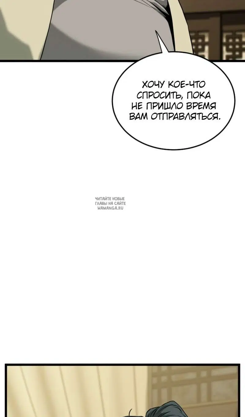 Page 90.000