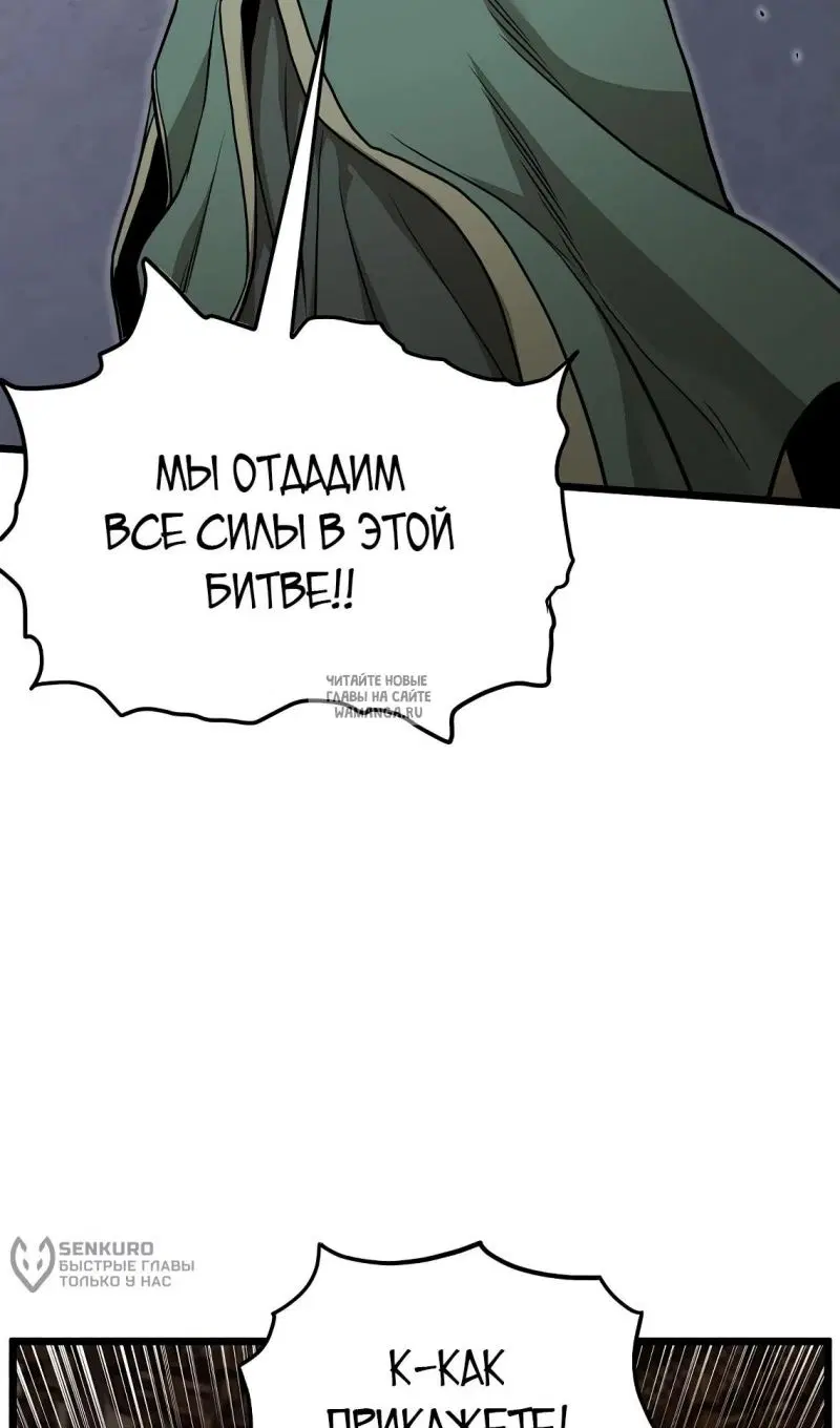 Page 91.000