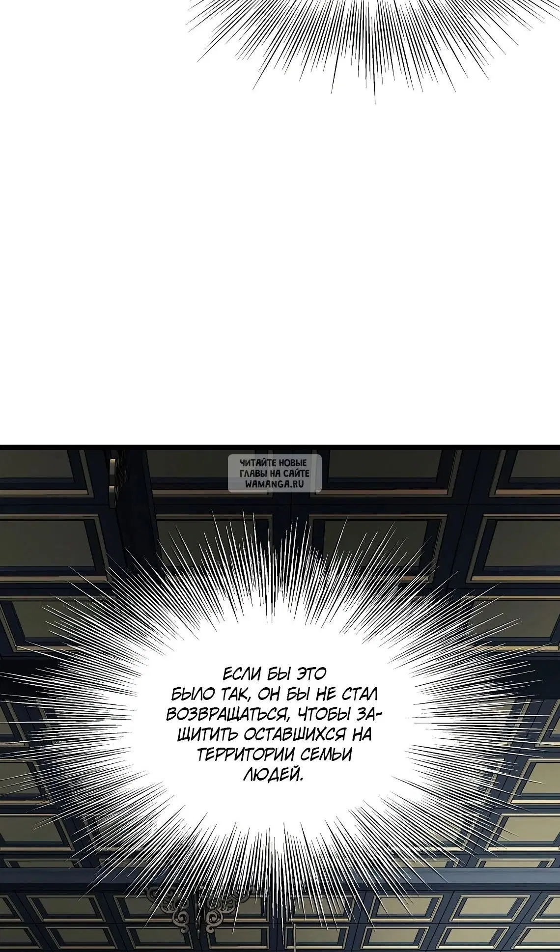 Page 91.000