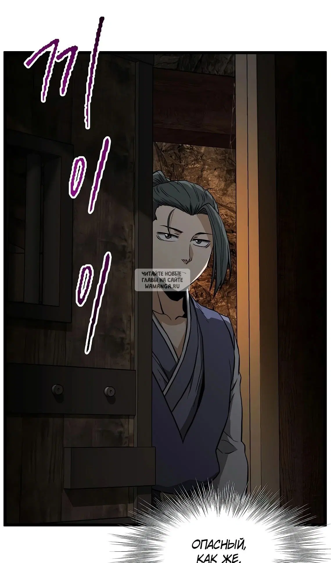 Page 91.000