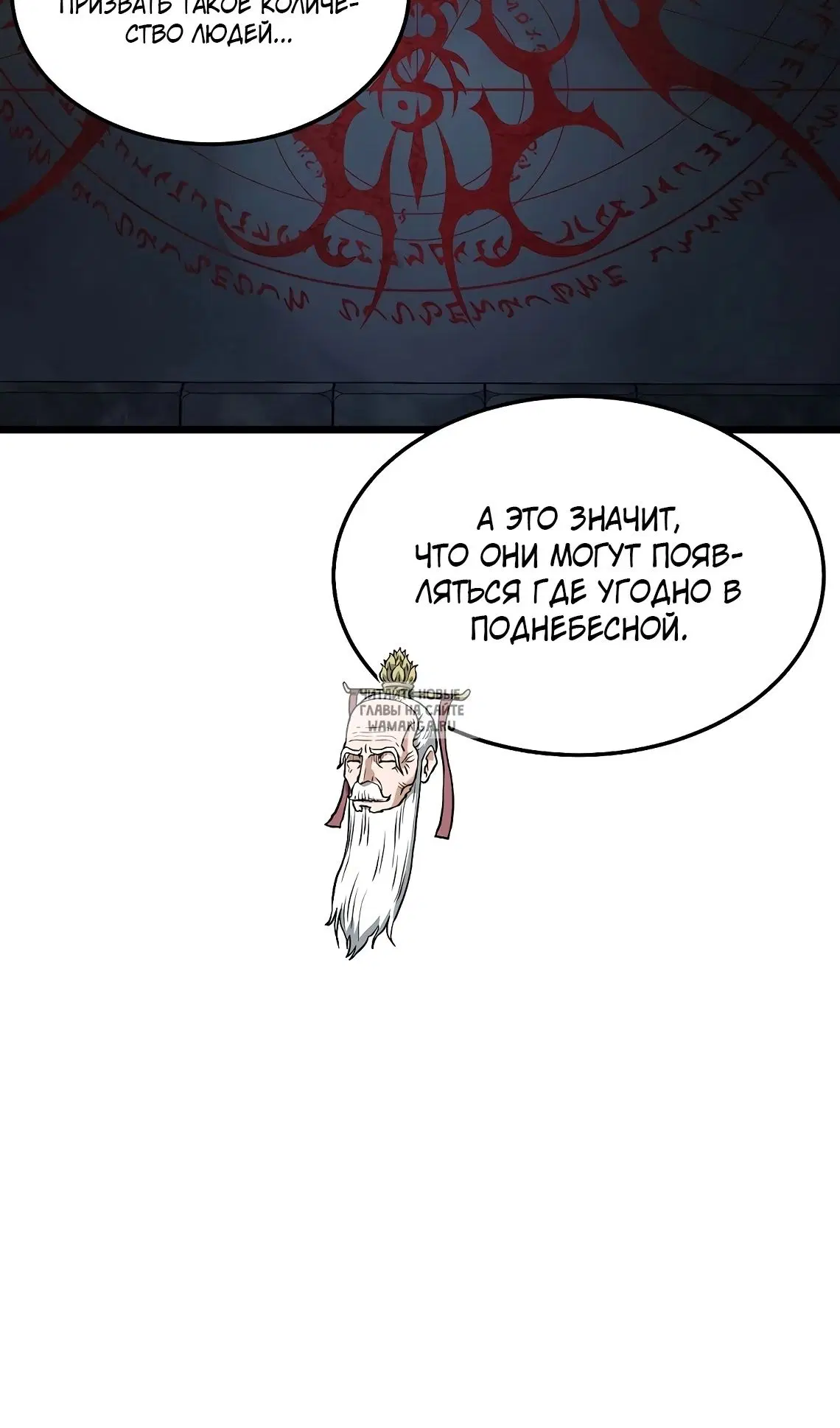 Page 91.000