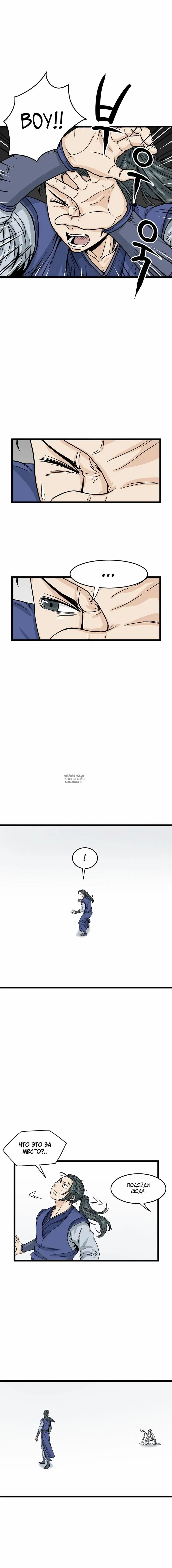 Page 9.000