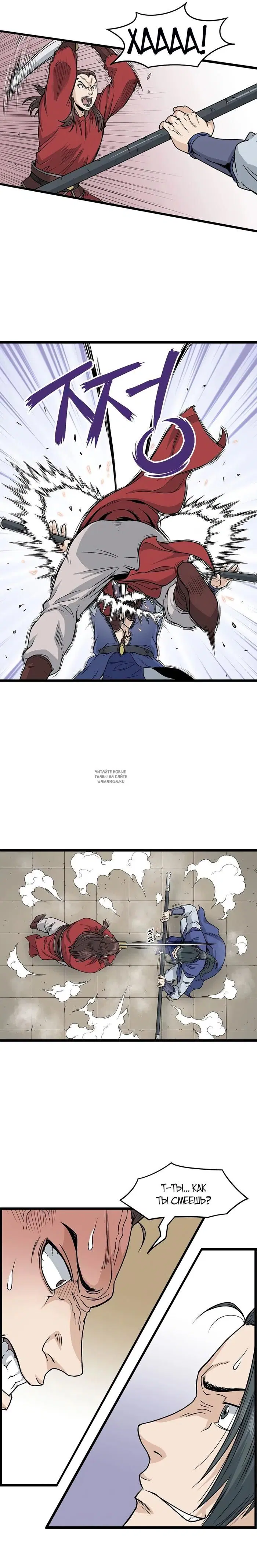 Page 9.000
