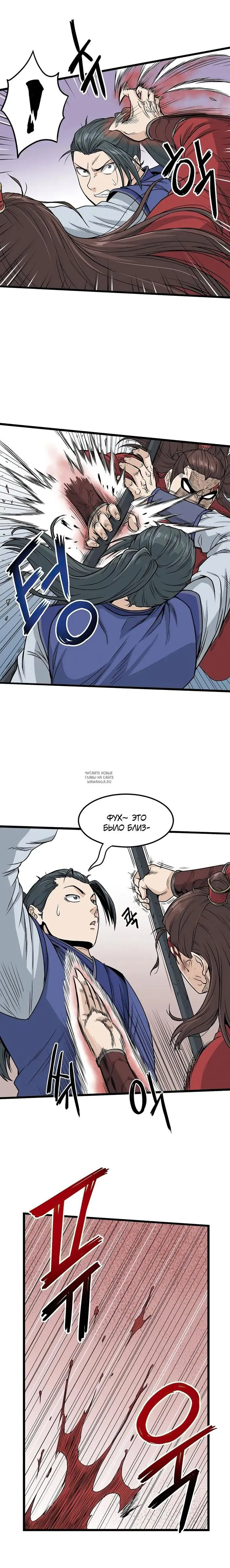 Page 9.000