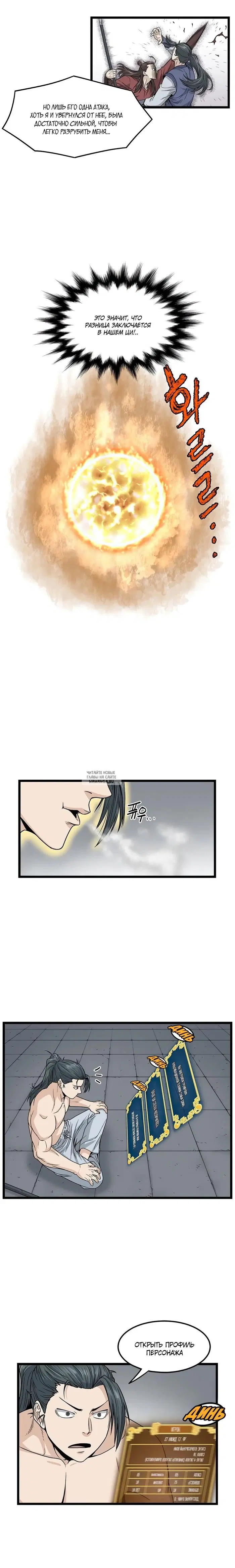 Page 9.000