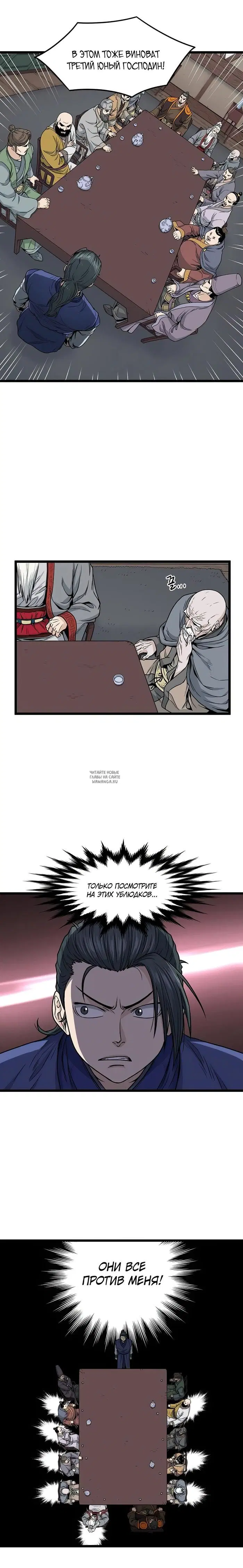 Page 9.000