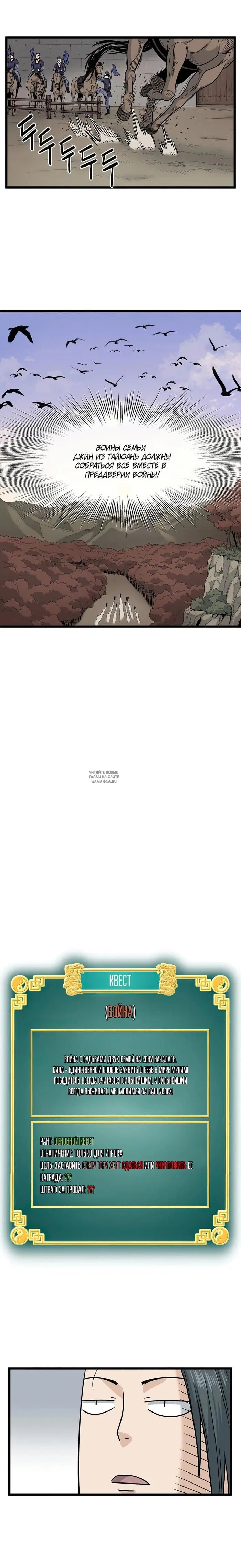 Page 9.000