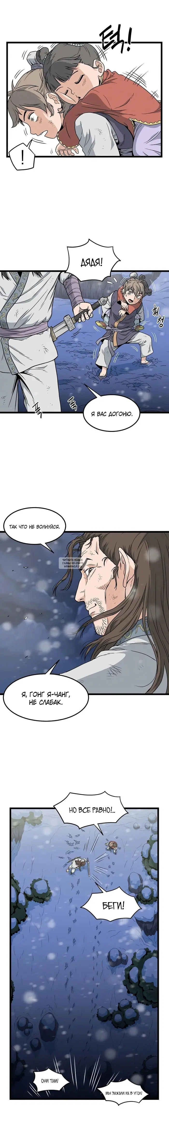 Page 9.000