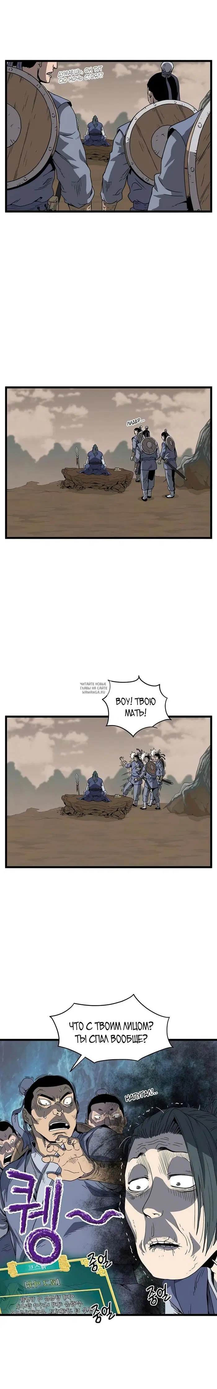 Page 9.000