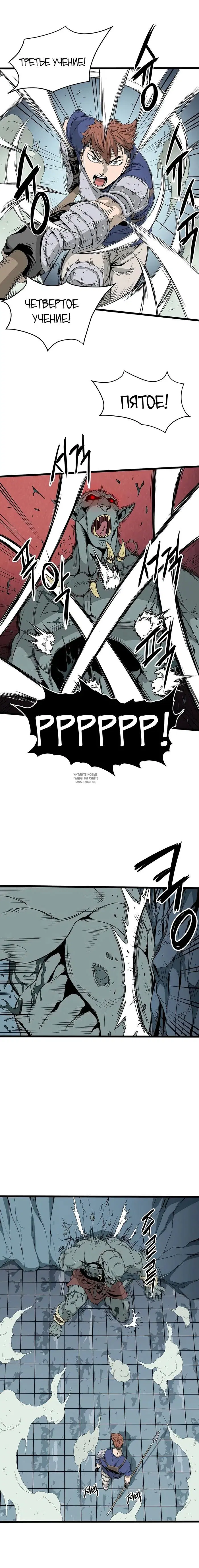 Page 9.000