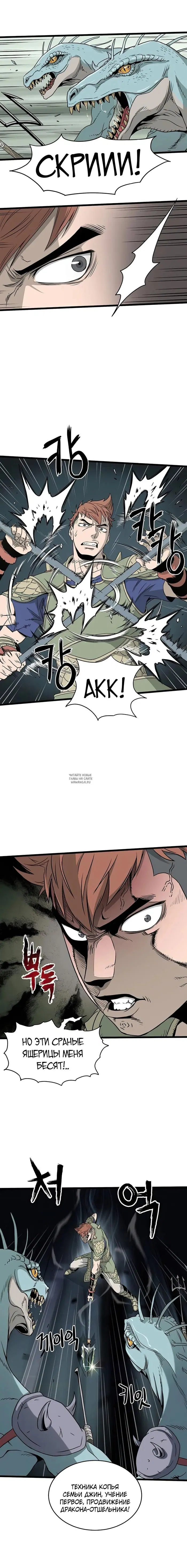 Page 9.000