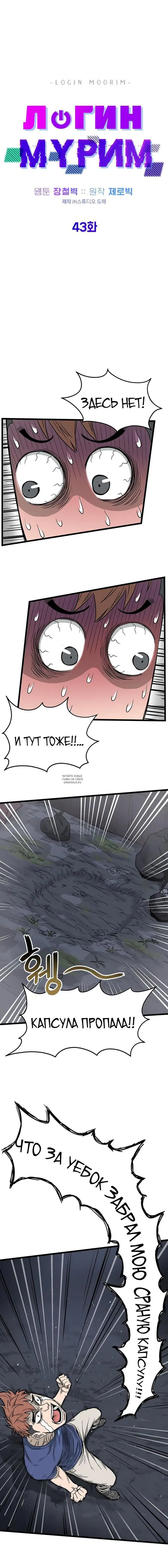 Page 9.000