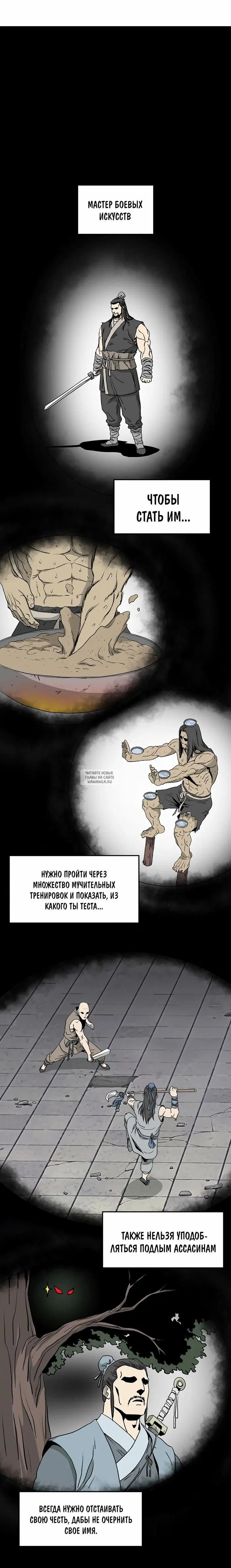 Page 9.000
