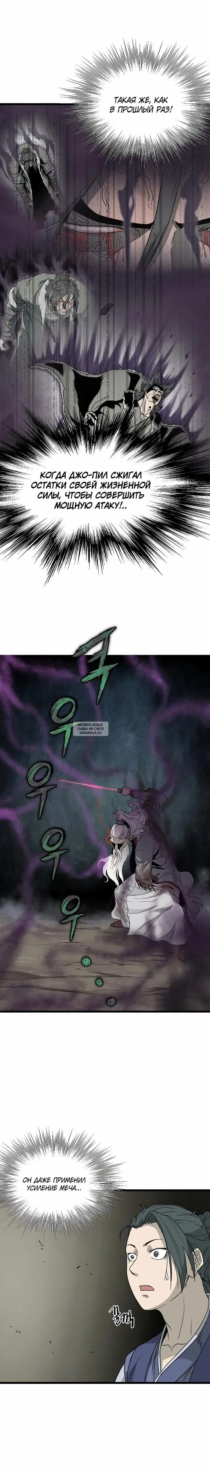 Page 9.000