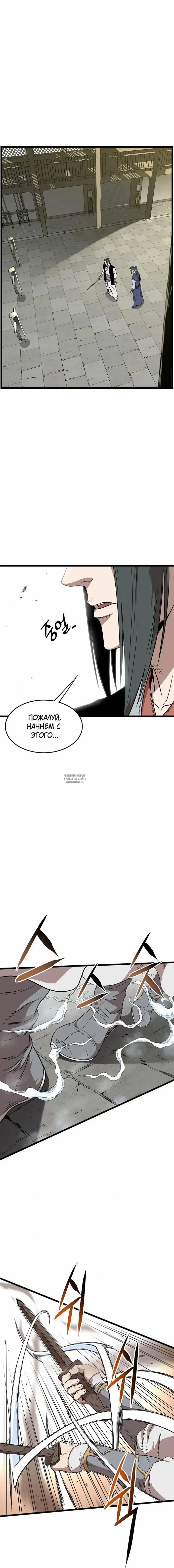 Page 9.000