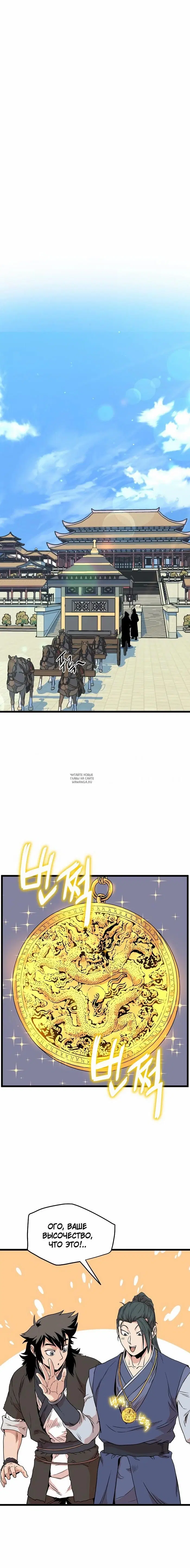 Page 9.000