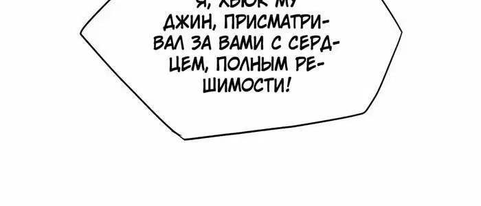 Page 9.001
