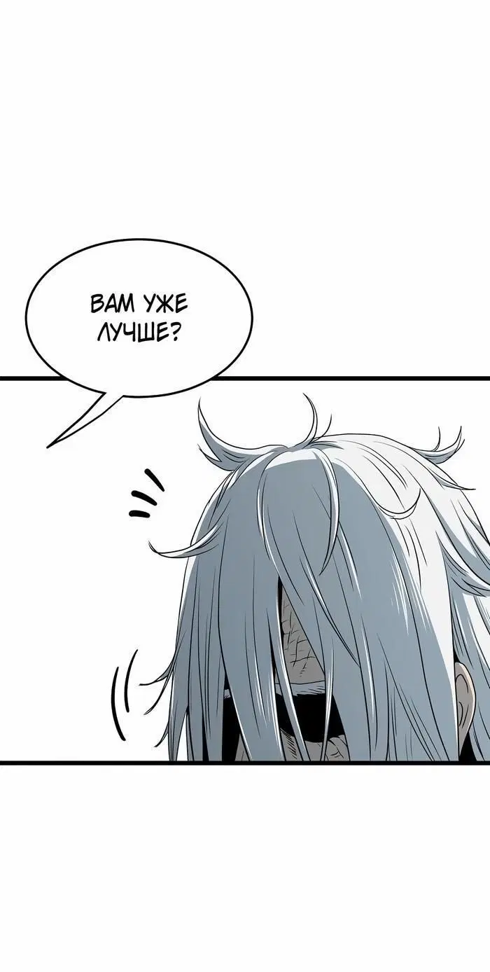 Page 9.001