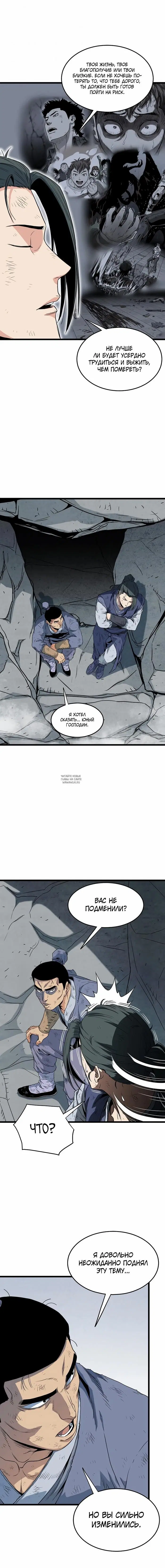 Page 9.000