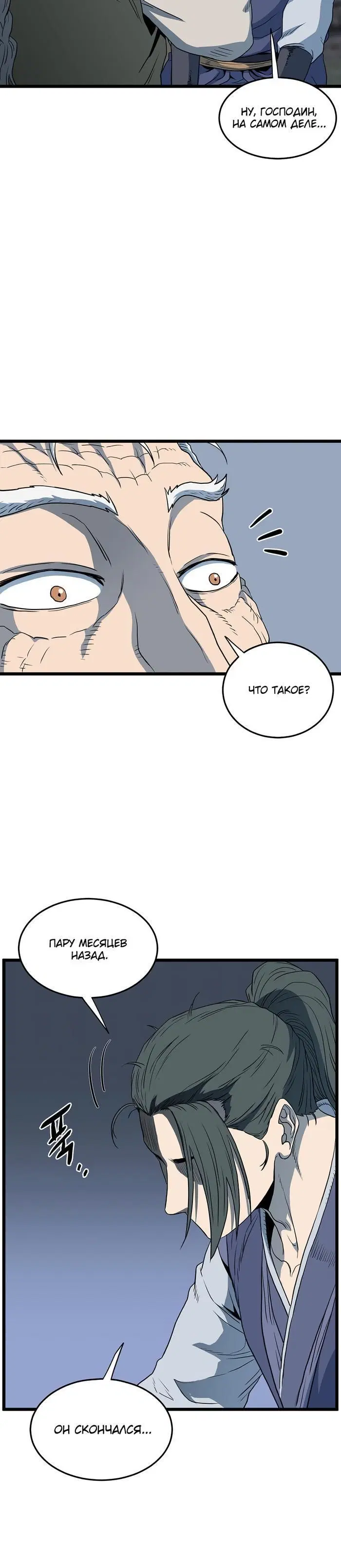 Page 9.001