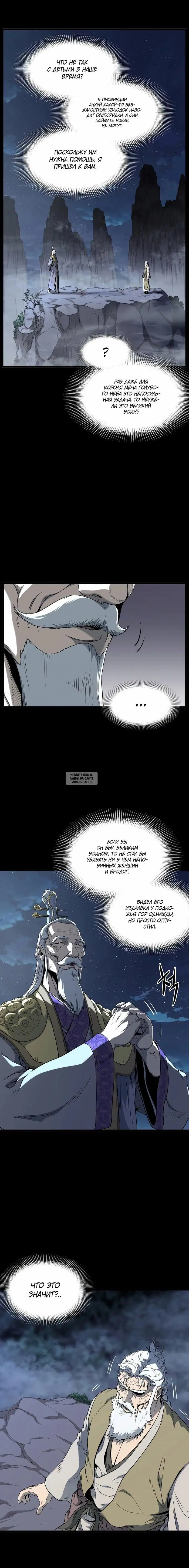 Page 9.000