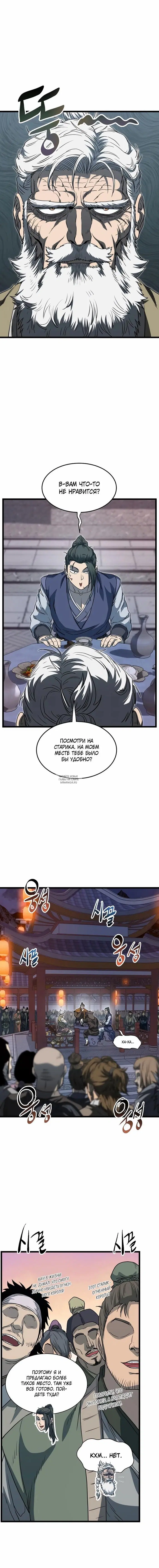 Page 9.000