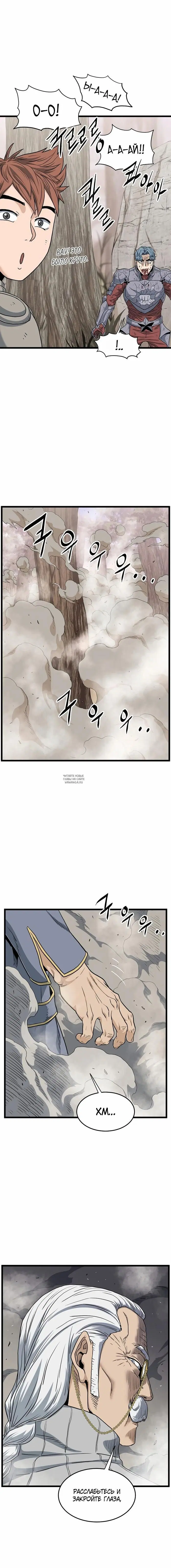 Page 9.000