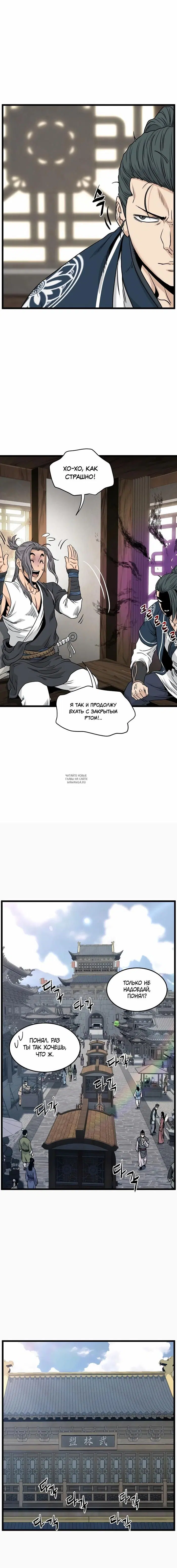 Page 9.000