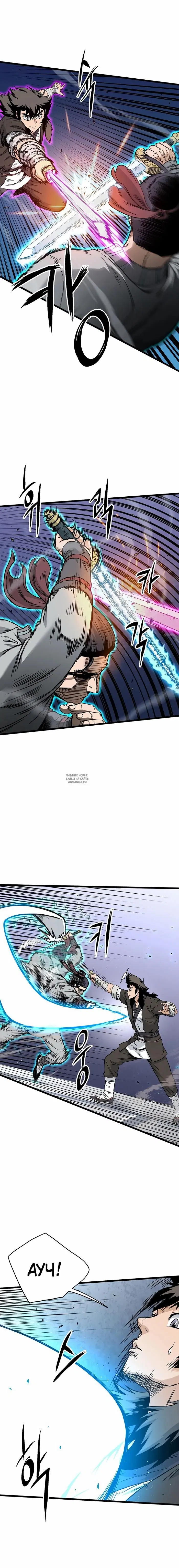 Page 9.000