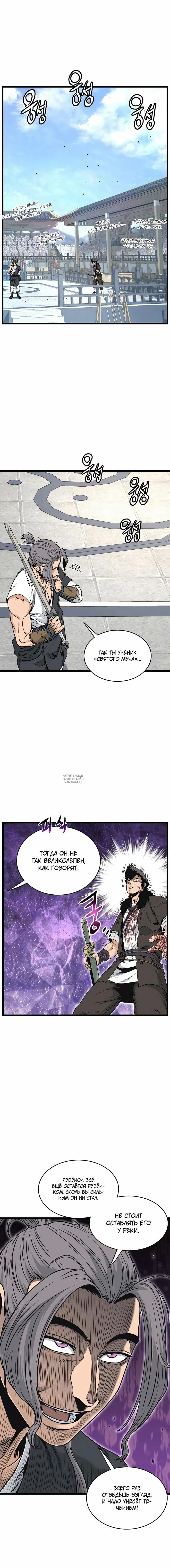 Page 9.000