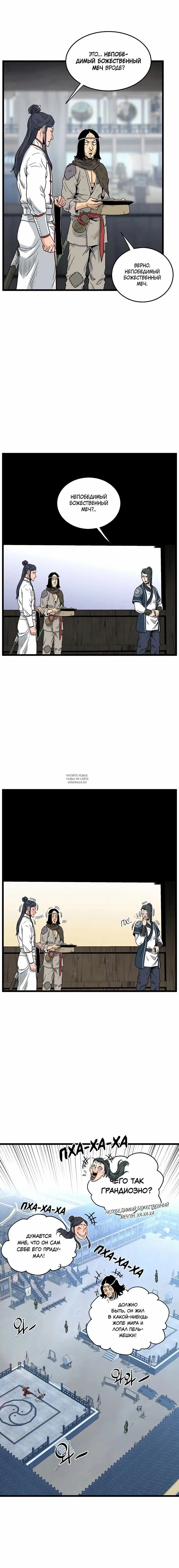Page 9.000