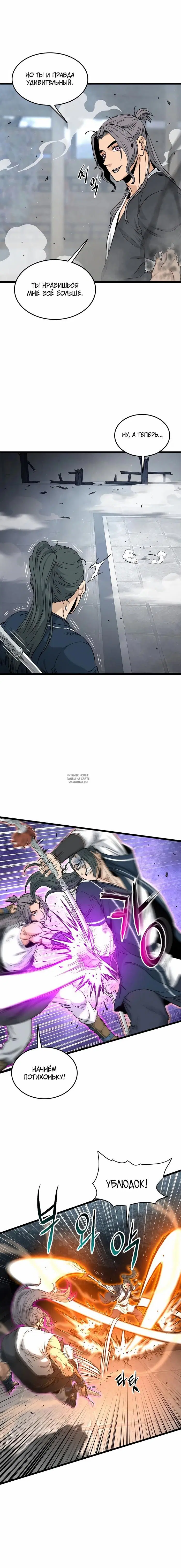 Page 9.000