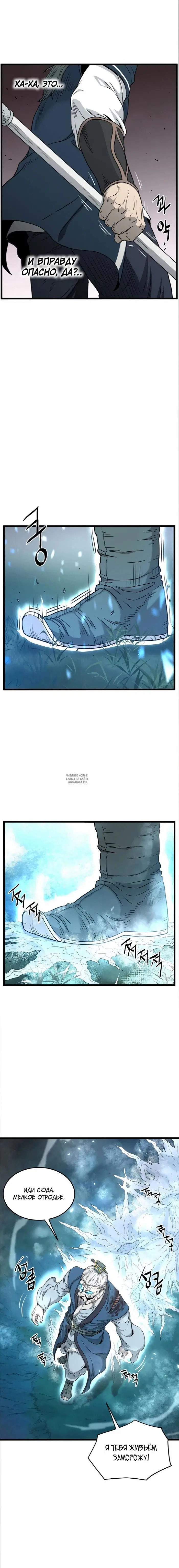 Page 9.000