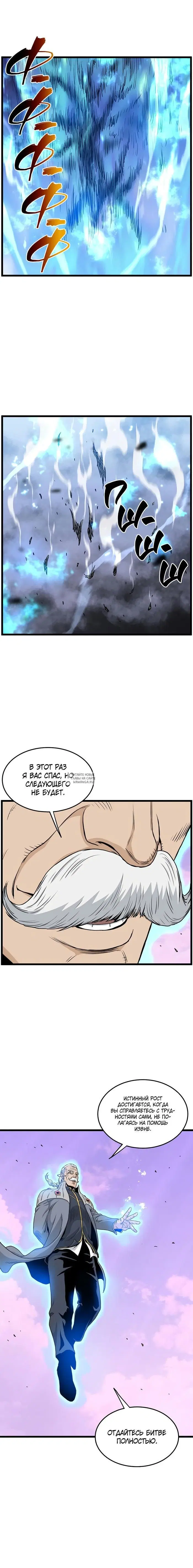 Page 9.000
