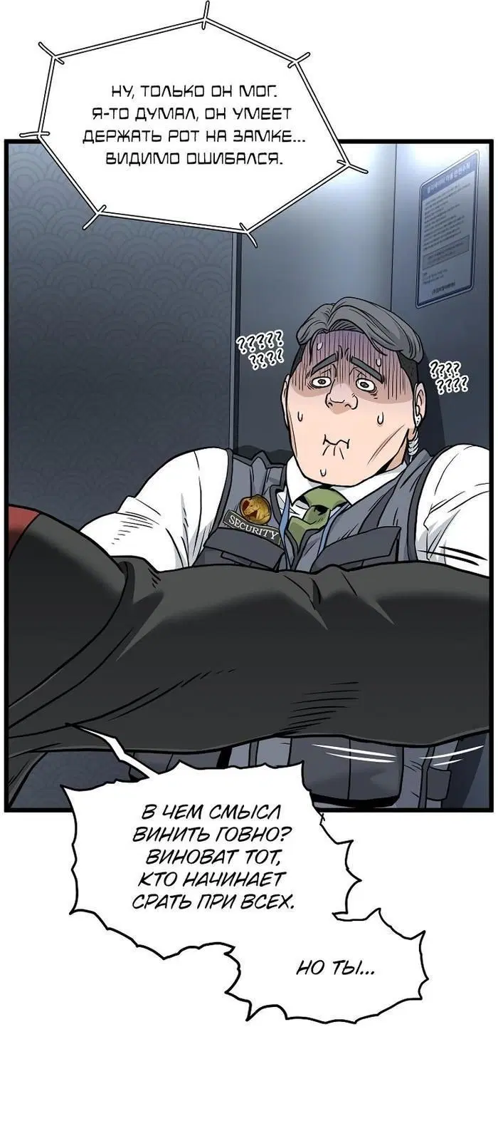 Page 9.001
