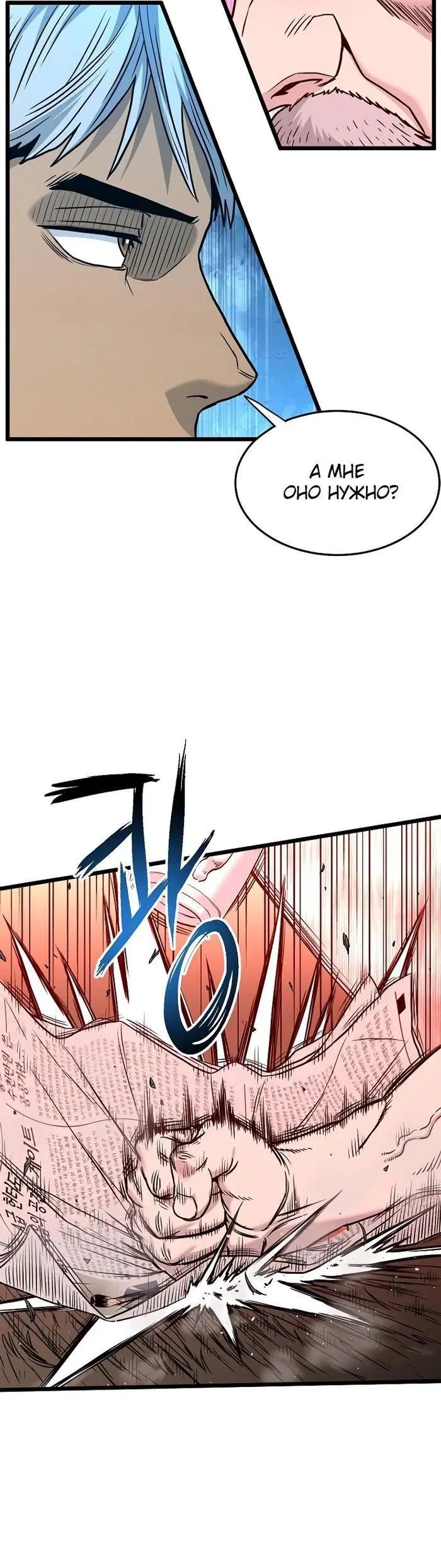 Page 9.001