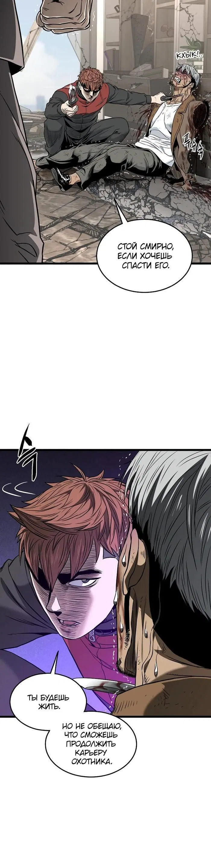 Page 9.001
