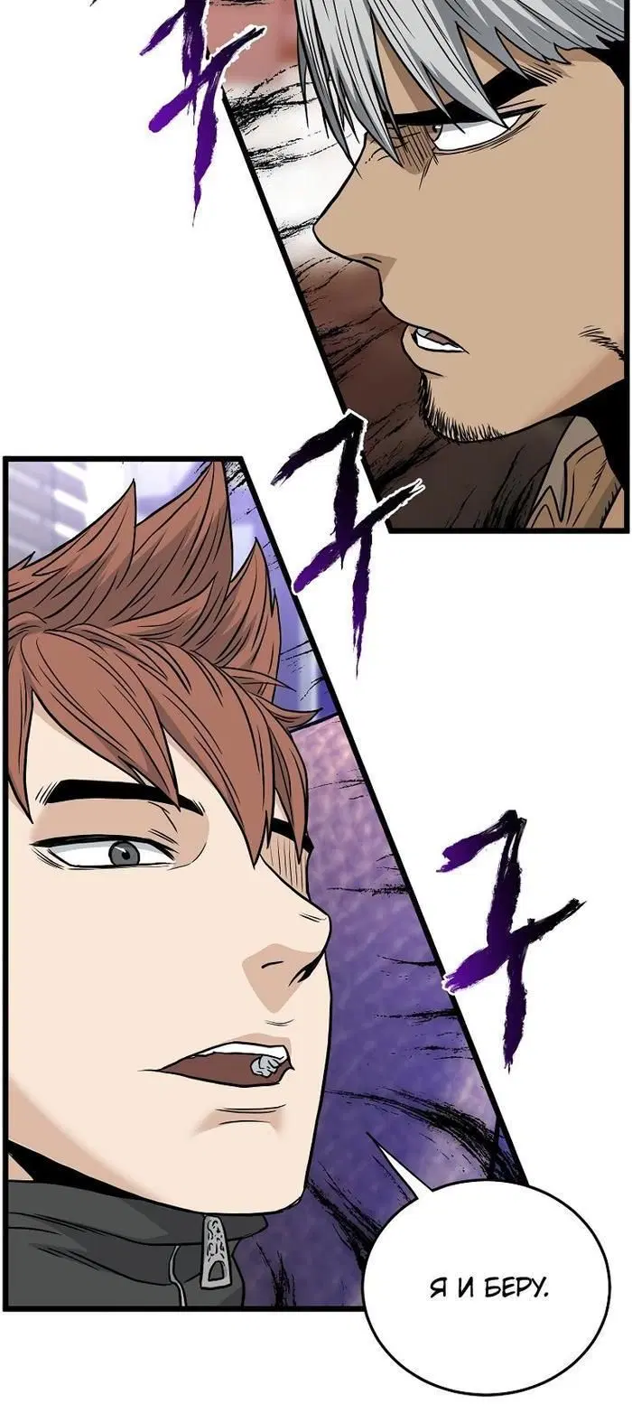 Page 9.001