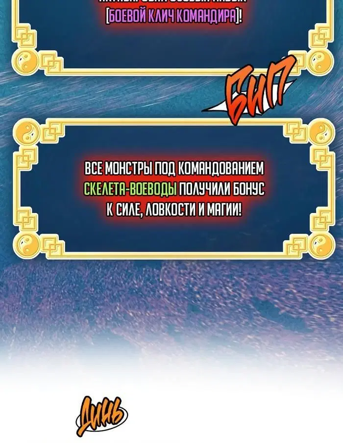 Page 9.001