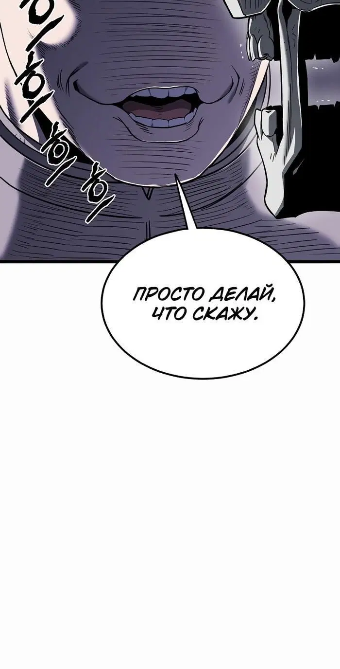 Page 9.001