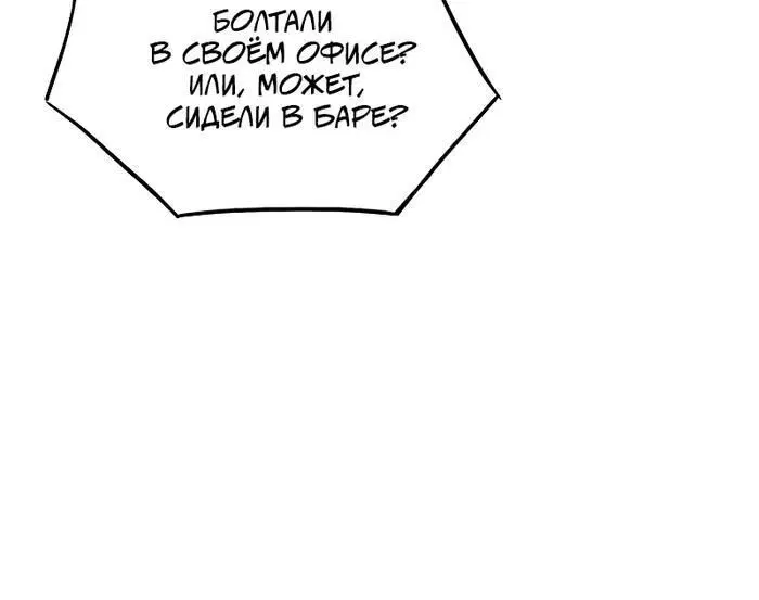 Page 9.001