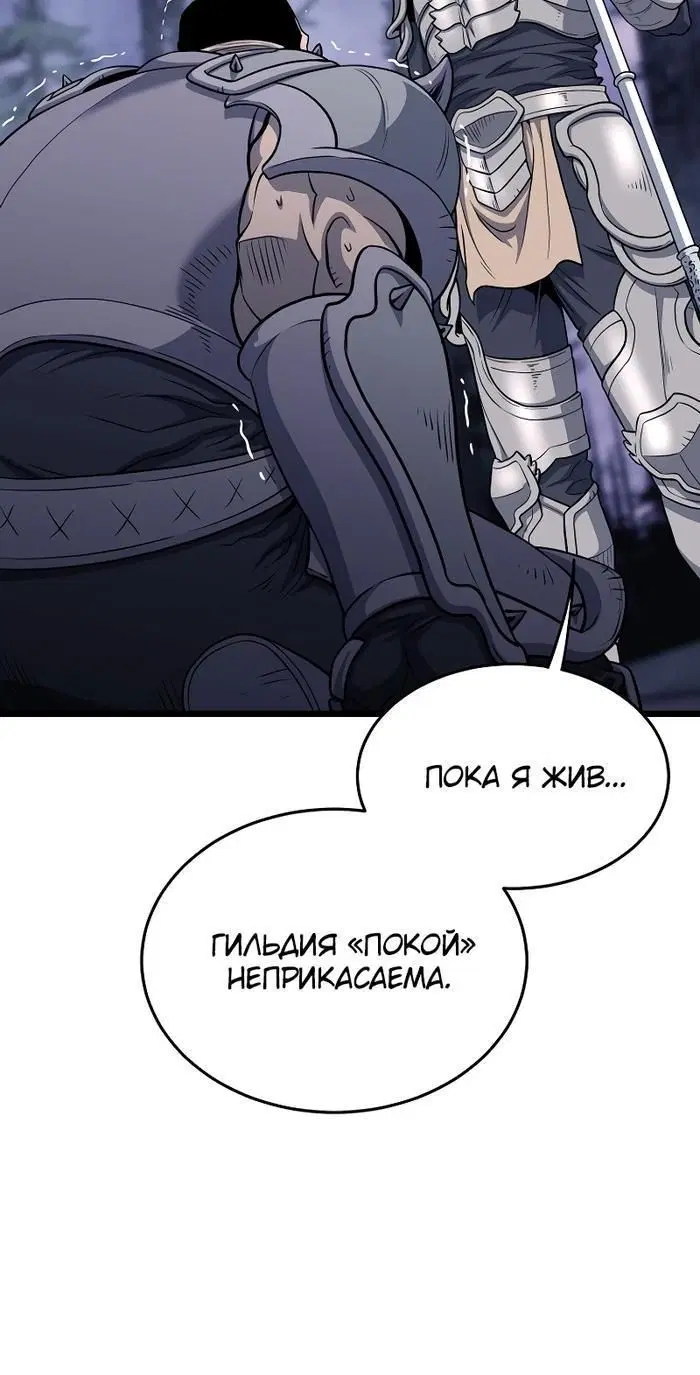 Page 9.001
