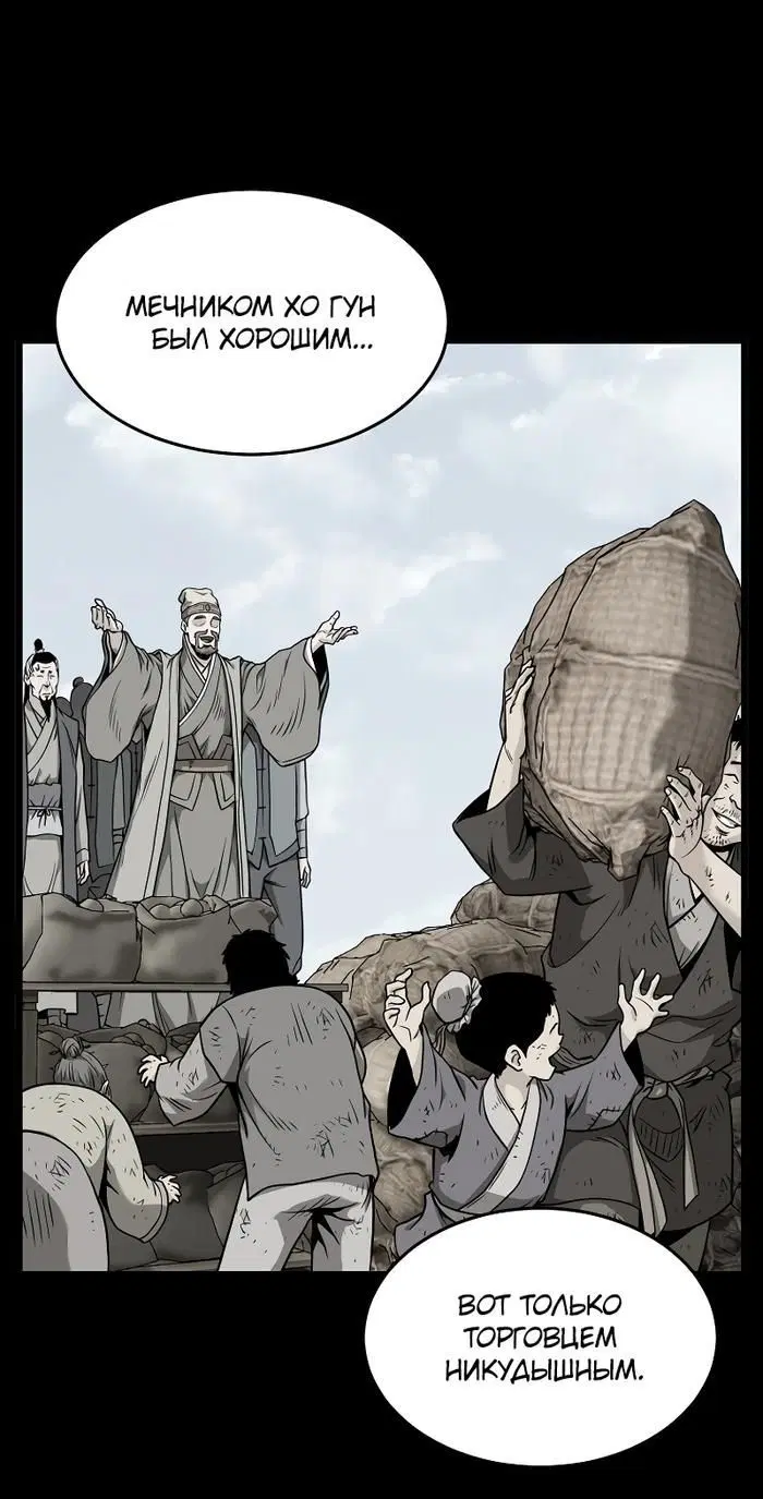 Page 9.001