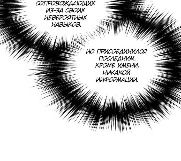 Page 9.001