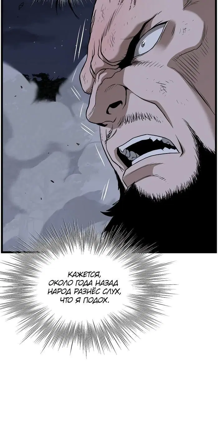 Page 9.001