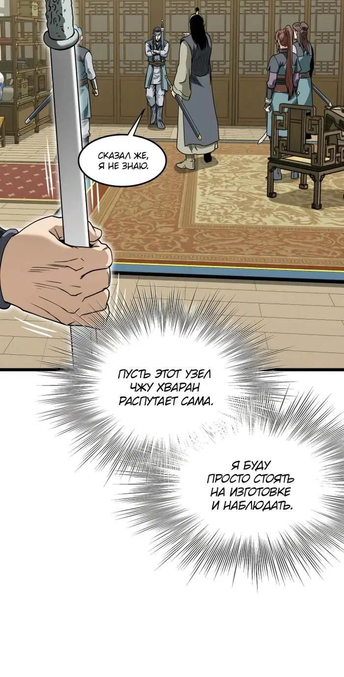 Page 9.001
