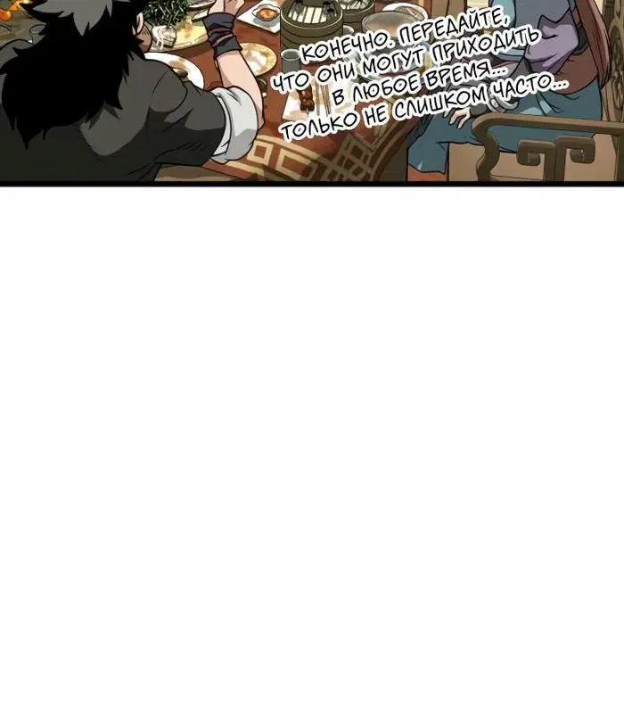 Page 9.001