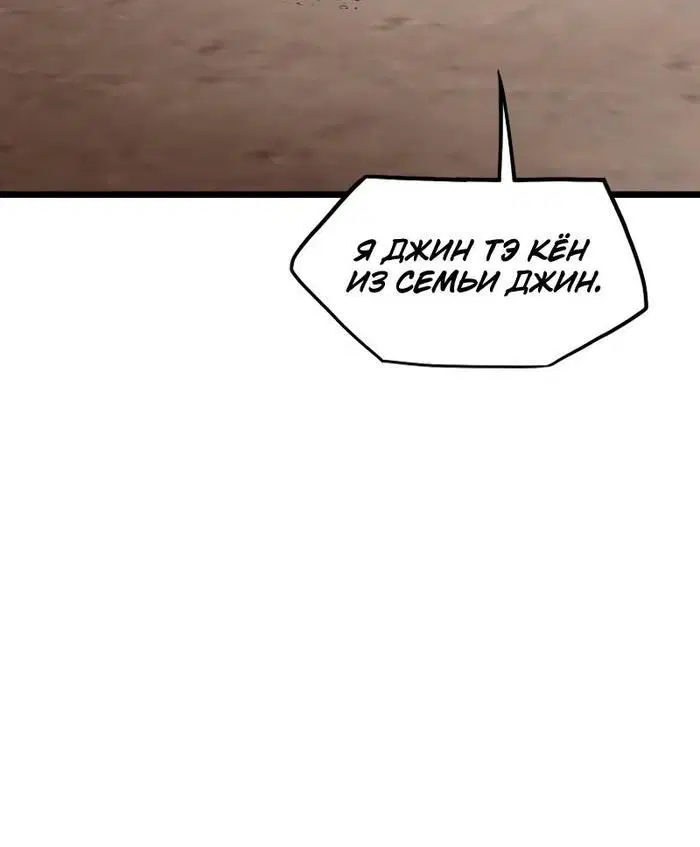Page 9.001